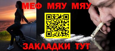героин Владикавказ