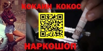 хмурый Апшеронск