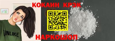 дурь Аргун