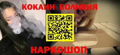 дурь Аргун