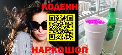 кокаин VHQ Апрелевка