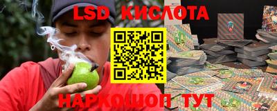 кокаин VHQ Апрелевка