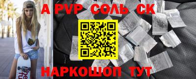 MDMA Заводоуковск