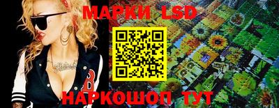 дурь Аргун