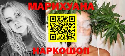 кокаин VHQ Апрелевка