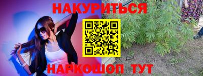 дурь Аргун