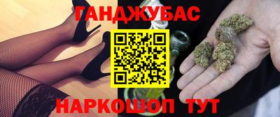 кокаин VHQ Апрелевка