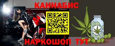 хмурый Апшеронск