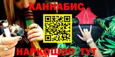 кокаин VHQ Апрелевка