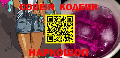 дурь Аргун