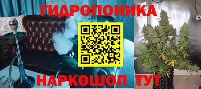 кокаин VHQ Апрелевка
