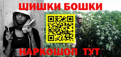 хмурый Апшеронск
