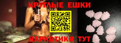 хмурый Апшеронск