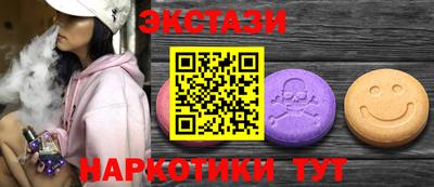 дурь Аргун