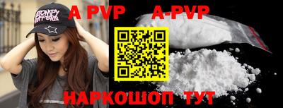 скорость Владимир