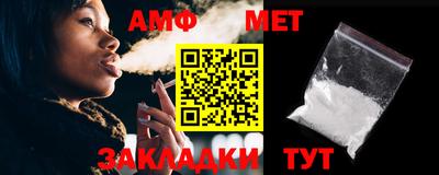 mdpv Владивосток