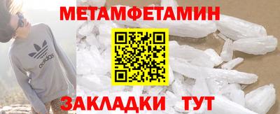 дурь Аргун