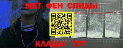 кокаин VHQ Апрелевка
