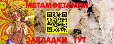дурь Аргун