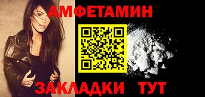 дурь Аргун