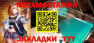 кокаин VHQ Апрелевка