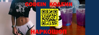 кокаин VHQ Апрелевка