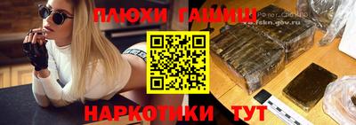 дурь Аргун