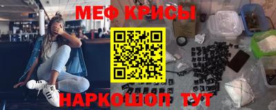 дурь Аргун