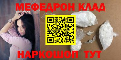 кокаин VHQ Апрелевка